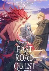 East Road Quest