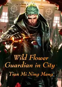 Wild Flower Guardian in City
