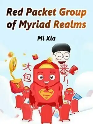 Red Packet Group of Myriad Realms